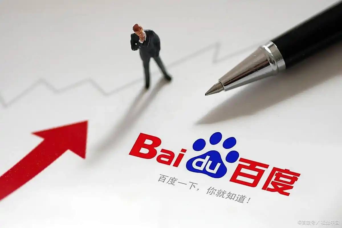 9123彩票中心登录网址邓超在京东双把价格撕一半