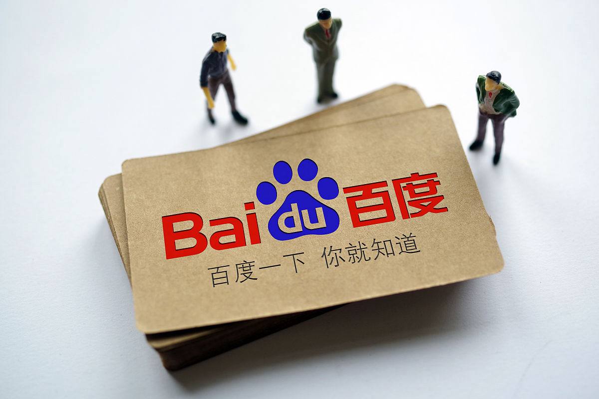 第七届中阿广电合作论坛